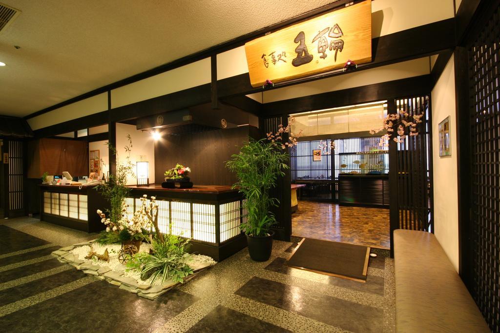 Wasuki Tsukasakan Kumamoto Exterior foto